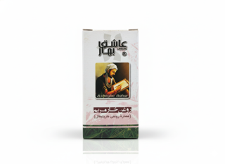 روغن خارمریم